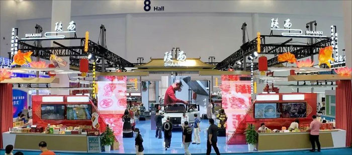 第四届中国消博会上陕西钛制品消费品闪耀全场